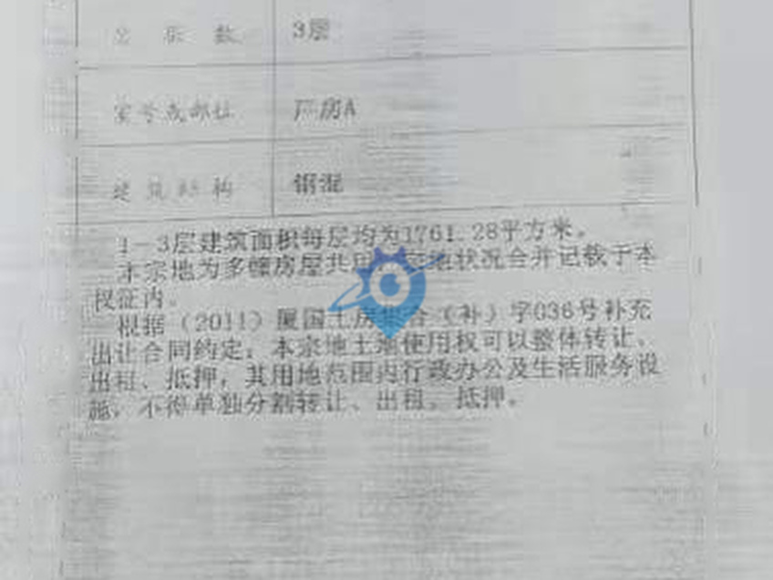 灌口独幢厂房出售，产权面积三层5376平