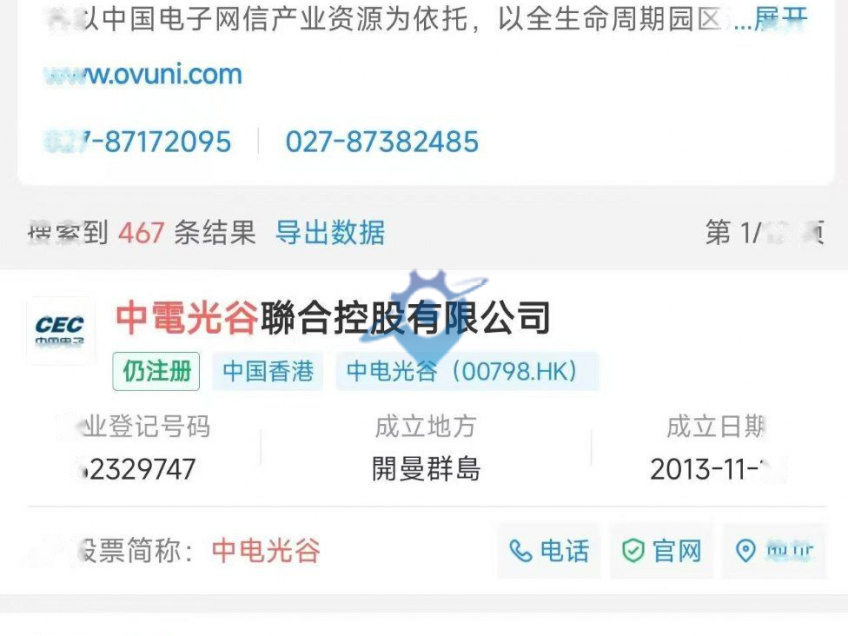 火炬集团真正厦门稀缺3层半厂房,一楼8.1米,楼上6米,1吨承重