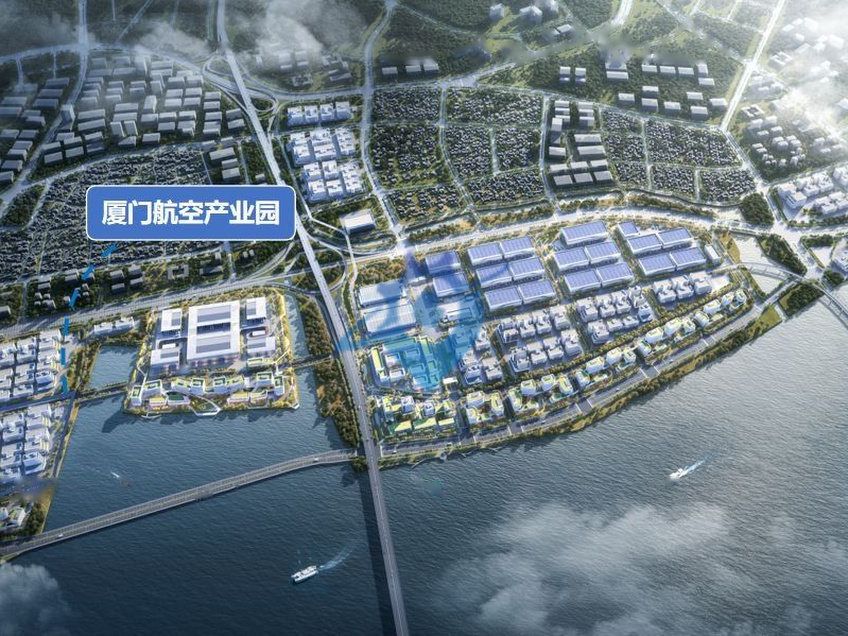 厦门新机场?第四代智慧化产业园区
