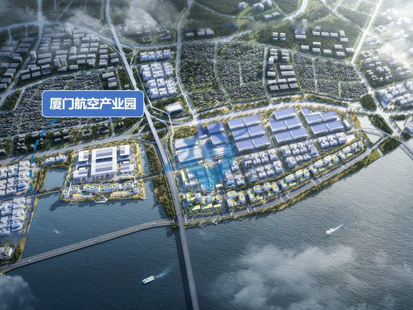 厦门新机场?第四代智慧化产业园区