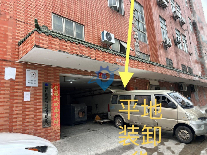 同安环东海域标准厂房970平直租