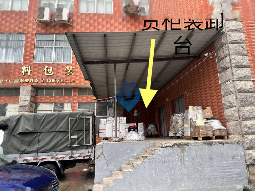 同安环东海域标准厂房970平直租