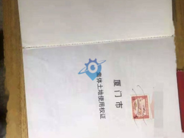 灌口独门独院，占地5.32亩，建筑面积3546㎡出售